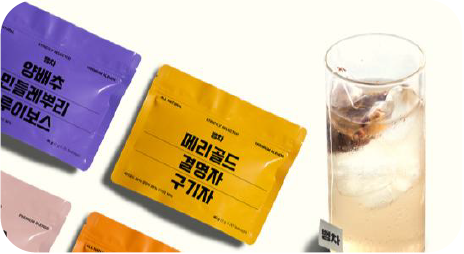 뺑차 브랜드 제품 이미지